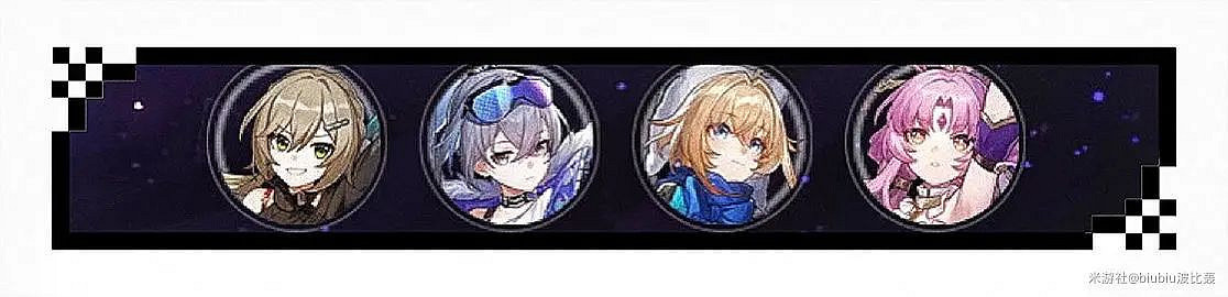 《崩壞星穹鐵道》符玄培養攻略 符玄推薦光錐遺器詞條