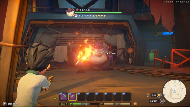 《沙石鎮時光》更新結婚功能 8折特惠、Steam特別好評