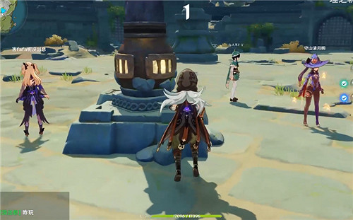 《原神》元素充溢挑戰怎麽完成？元素充溢挑戰完成方法