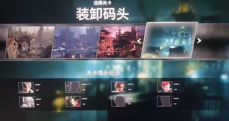 《惡靈古堡4重製版》新傭兵模式角色武器介紹