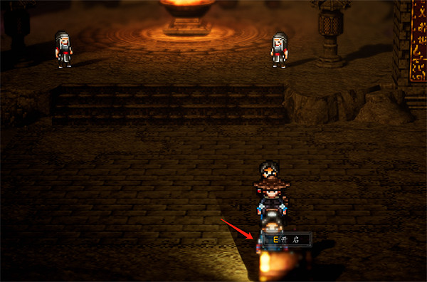 《逸劍風雲決》玄火教寶箱位置介紹 《逸劍風雲決》玄火教寶箱位置介紹