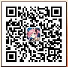 《碧藍航線》紅包封面怎麽領 2022新春特別定製紅包封面領取方式 《碧藍航線》紅包封面怎麽領 2022新春特別定製紅包封面領取方式