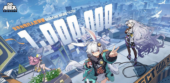 打破質疑,以新技術迎接新挑戰,代號無限大製作組參展TGS技術獲認可 打破質疑,以新技術迎接新挑戰,代號無限大製作組參展TGS技術獲認可