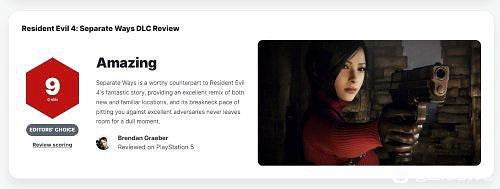 《惡靈古堡4重製版》艾達篇IGN評分多少？dlc艾達王IGN評分一覽