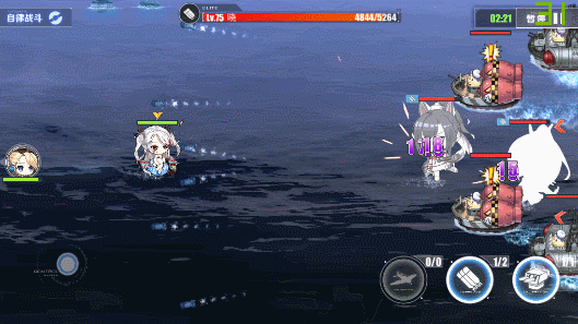 《碧藍航線》歐根親王怎麽樣 SSR重巡歐根親王艦船圖鑒 《碧藍航線》歐根親王怎麽樣 SSR重巡歐根親王艦船圖鑒