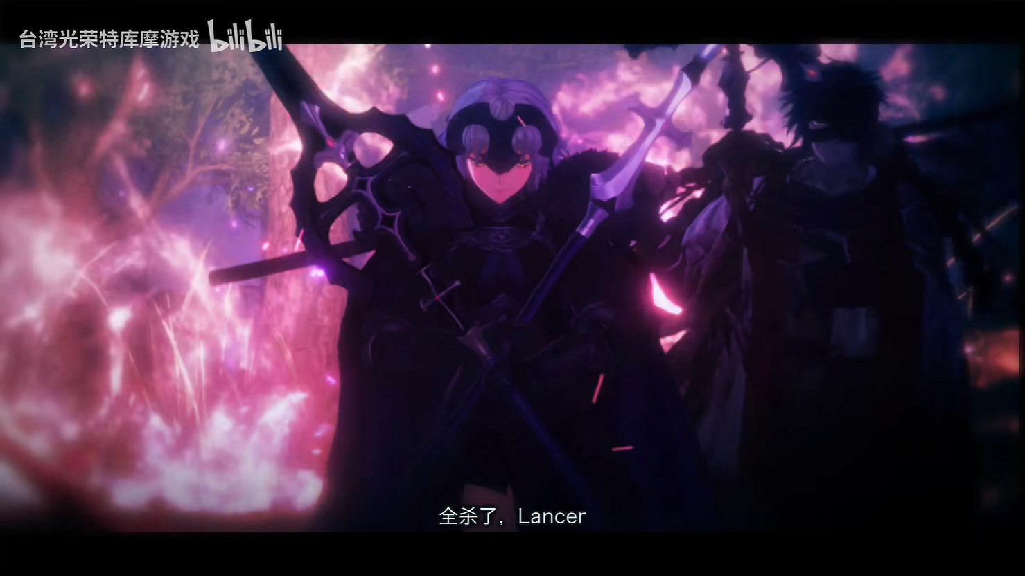 《Fate/Samurai Remnant》“Lancer”陣營介紹公開! 《Fate/Samurai Remnant》“Lancer”陣營介紹公開!