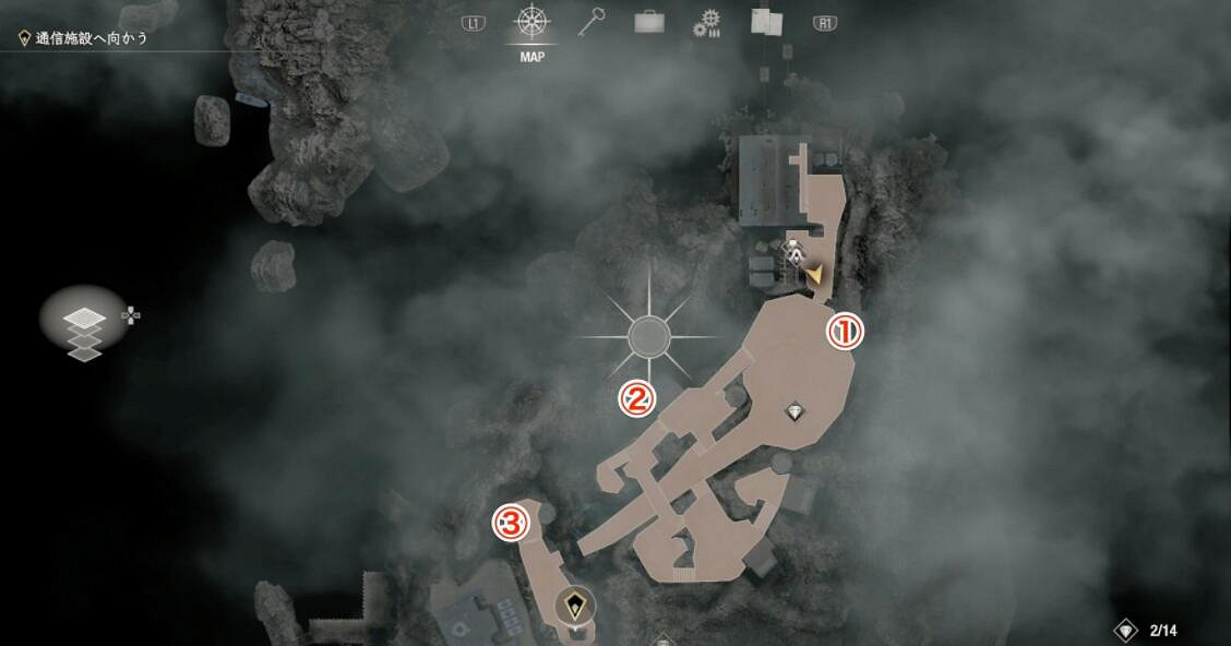 《惡靈古堡4重製版》艾達篇除蟲行動2任務攻略 《惡靈古堡4重製版》艾達篇除蟲行動2任務攻略