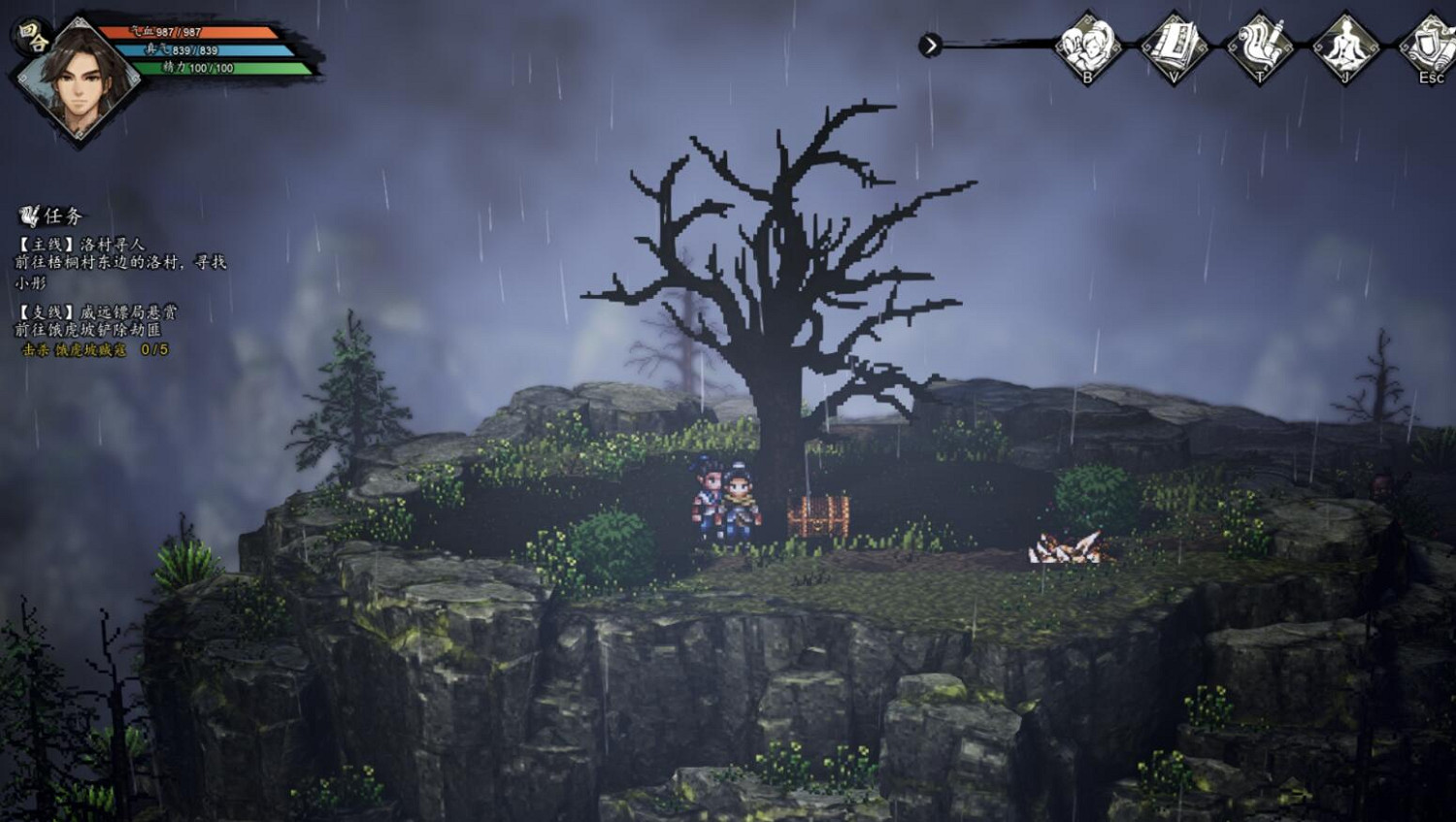 《逸劍風雲決》前期提升巨大的方法介紹 《逸劍風雲決》前期提升巨大的方法介紹