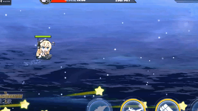 《碧藍航線》大青花魚艦船圖鑒 SSR潛艇大青花魚建造時間技能屬性