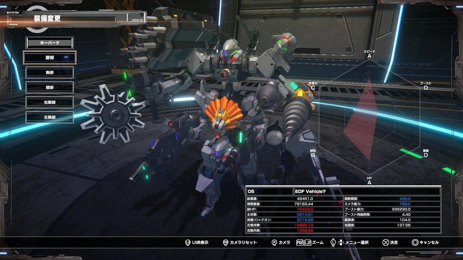 TGS23:隨意魔改奇葩機甲《定製機甲大戰》試玩影片 TGS23:隨意魔改奇葩機甲《定製機甲大戰》試玩影片