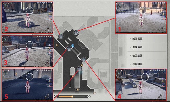 《崩壞星穹鐵道》第歐根尼理想國成就攻略 《崩壞星穹鐵道》第歐根尼理想國成就攻略