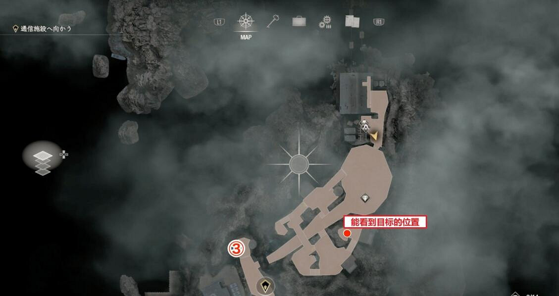 《惡靈古堡4重製版》艾達篇除蟲行動2任務攻略 《惡靈古堡4重製版》艾達篇除蟲行動2任務攻略