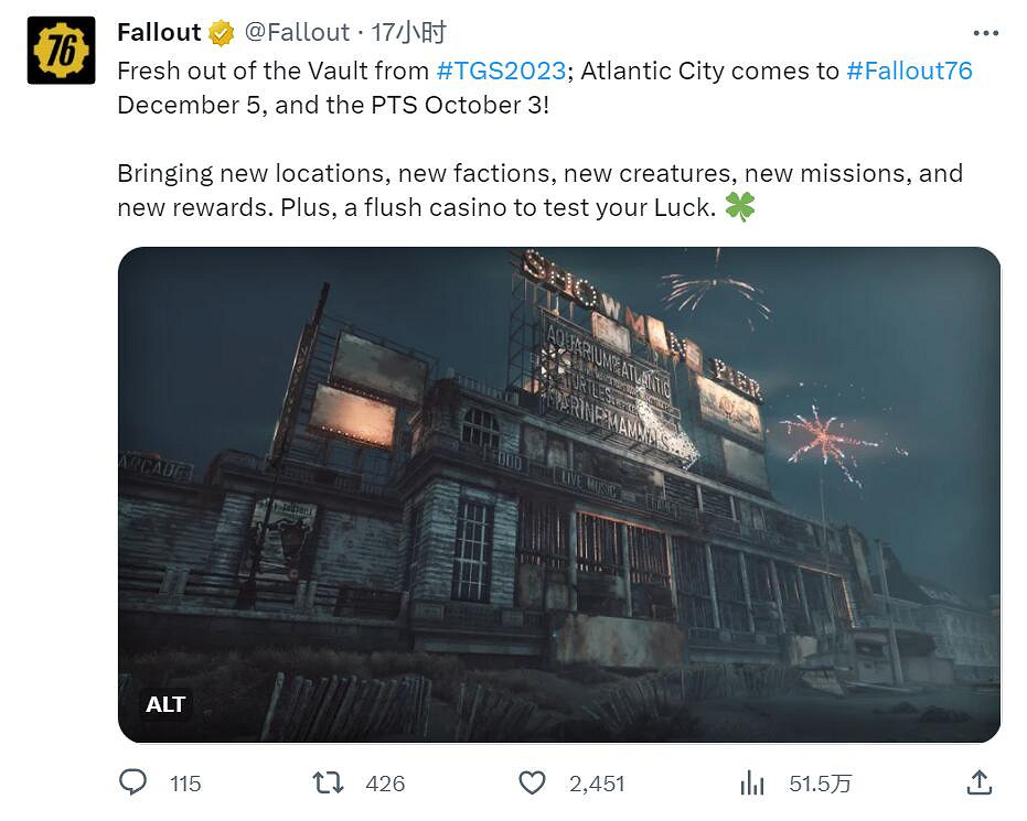 晚報：《劫薪日3》褒貶不一《生化4》DLC特別好評