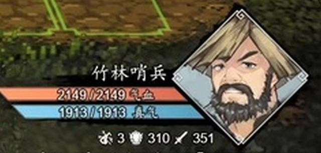 《逸劍風雲決》畫舫輕歌支線怎麽觸發?畫舫輕歌支線流程 《逸劍風雲決》畫舫輕歌支線怎麽觸發?畫舫輕歌支線流程