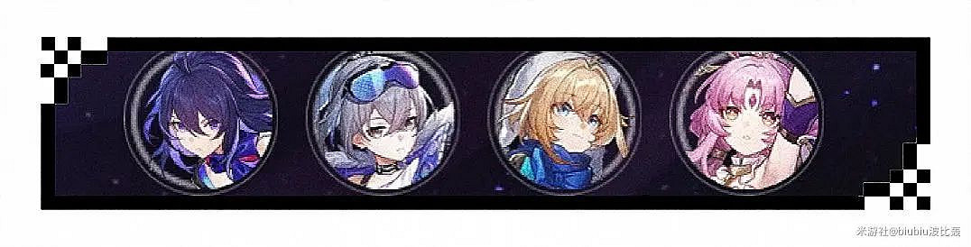 《崩壞星穹鐵道》符玄培養攻略 符玄推薦光錐遺器詞條