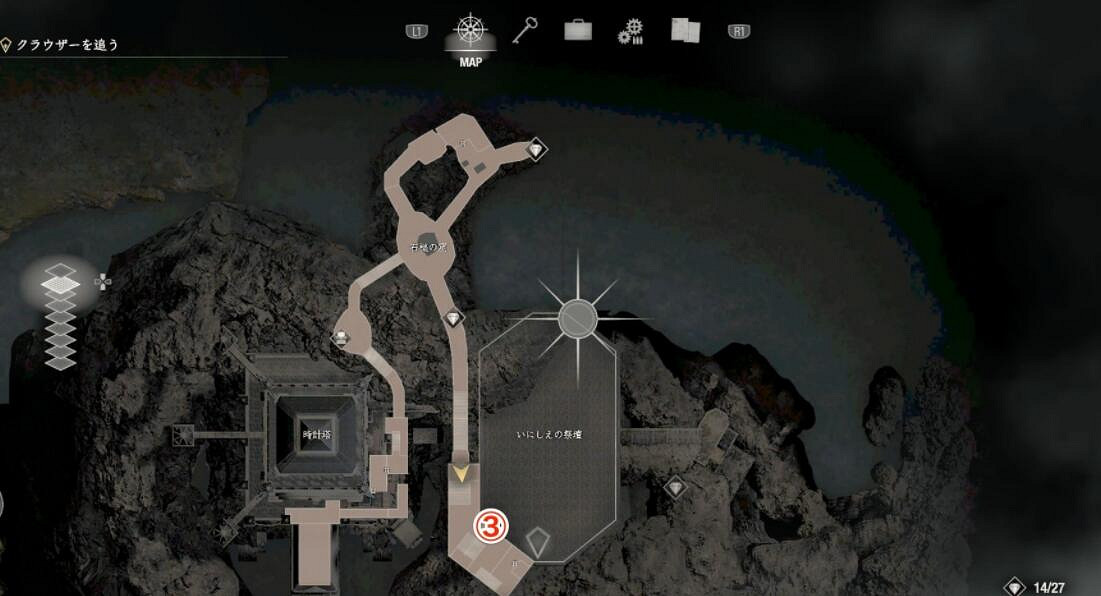 《惡靈古堡4重製版》艾達王dlc第五章隱形蟲位置分享 《惡靈古堡4重製版》艾達王dlc第五章隱形蟲位置分享