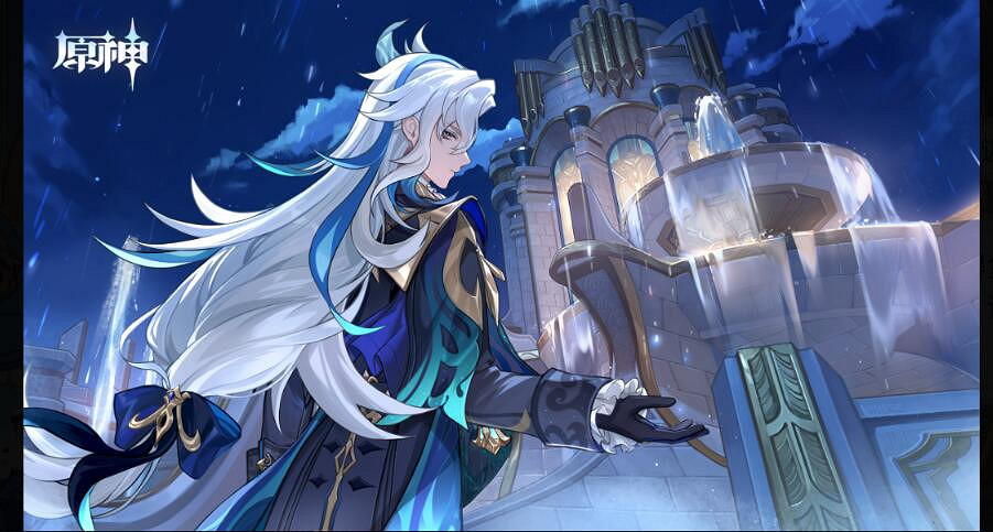 《原神》那維萊特H5活動倏忽雨止正確答案