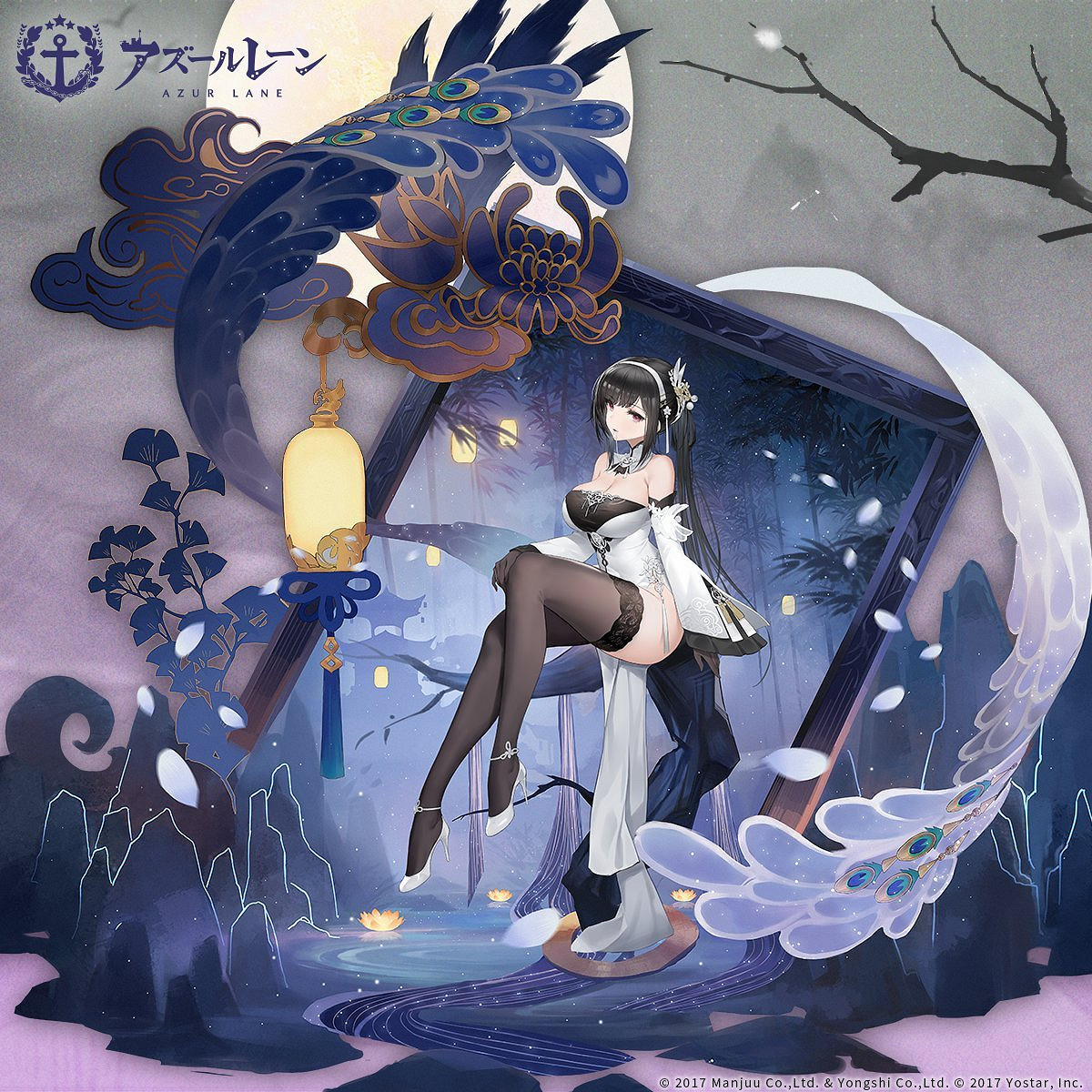 《碧藍航線》鎮海換裝瀲灩水色 鎮海禮服皮膚介紹