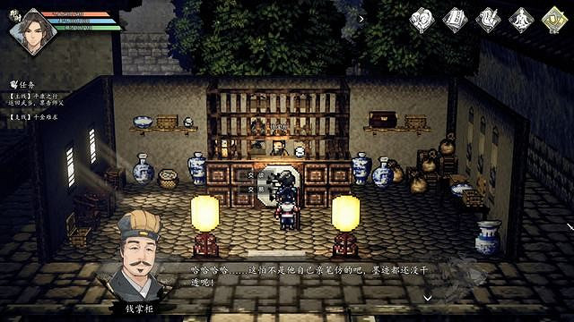 《逸劍風雲決》千金難求在哪觸發?千金難求觸發位置分享 《逸劍風雲決》千金難求在哪觸發?千金難求觸發位置分享