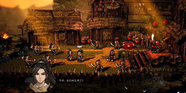 《逸劍風雲決》霹靂霸刀怎麽獲得?霹靂霸刀獲取方法介紹 《逸劍風雲決》霹靂霸刀怎麽獲得?霹靂霸刀獲取方法介紹