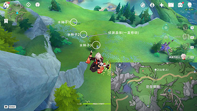 《原神》偵測晶體寶箱在哪？偵測晶體寶箱位置介紹