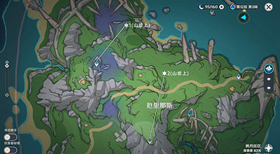 《原神》偵測晶體寶箱在哪？偵測晶體寶箱位置介紹