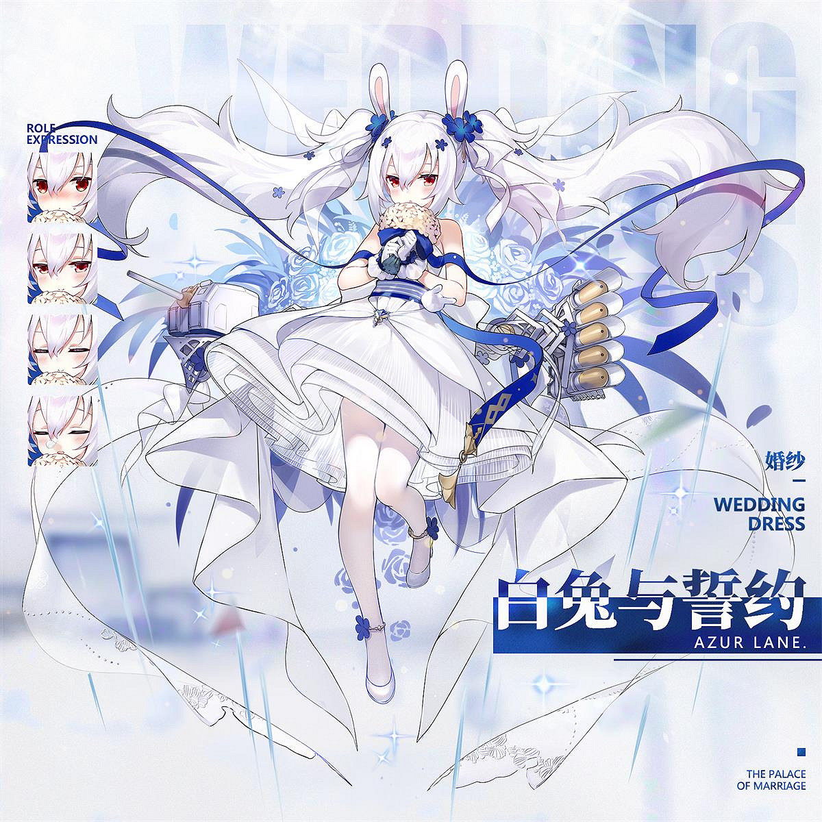 《碧藍航線》拉菲kfc連動皮膚介紹 拉菲聯雞肉卷還有倦意換裝 《碧藍航線》拉菲kfc連動皮膚介紹 拉菲聯雞肉卷還有倦意換裝