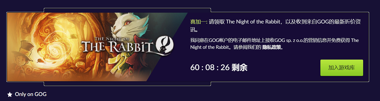 早報:Unity道歉並宣布新收費政策+劫薪日3多半差評 早報:Unity道歉並宣布新收費政策+劫薪日3多半差評