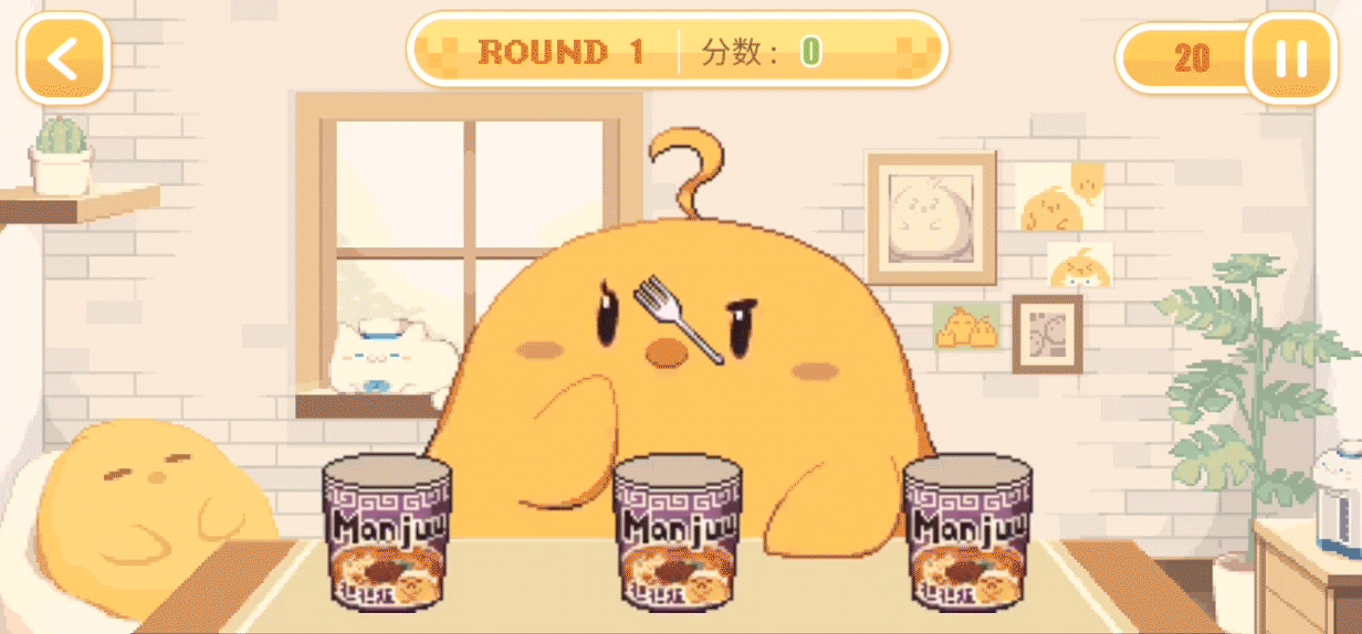 《碧藍航線》杯面大使活動玩法獎勵一覽 合味道連動活動介紹 《碧藍航線》杯面大使活動玩法獎勵一覽 合味道連動活動介紹