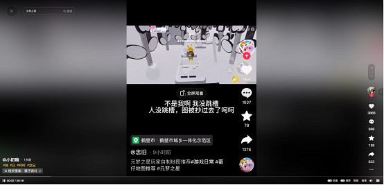 Party Game(派對遊戲)市場格局 悄悄起了新的變化 Party Game(派對遊戲)市場格局 悄悄起了新的變化