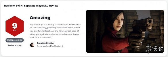 晚報：《劫薪日3》褒貶不一《生化4》DLC特別好評