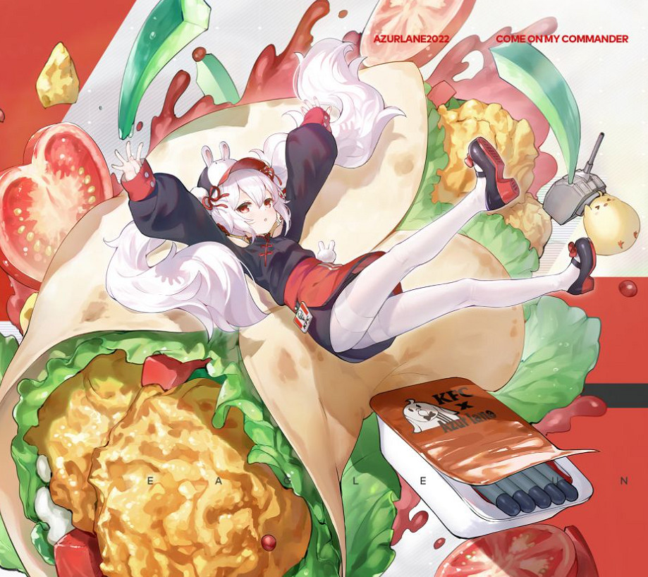 《碧藍航線》9月1日更新介紹 小光輝U110復刻