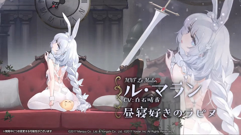 《碧藍航線》夕立改造 夕立改立繪一覽 《碧藍航線》夕立改造 夕立改立繪一覽