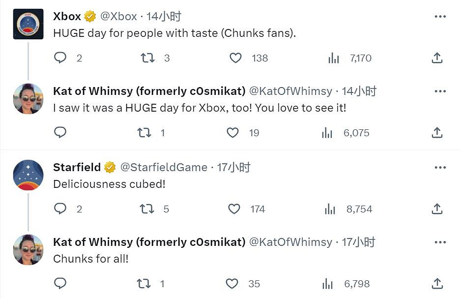 玩家親手製作《星空》"塊餐" 方形食物看起來還挺好吃 玩家親手製作《星空》"塊餐" 方形食物看起來還挺好吃