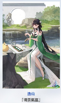 《碧藍航線》六周年皮膚有哪些 六周年皮膚獲取方式一覽