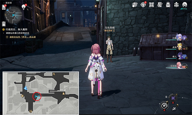 《崩壞星穹鐵道》不能滿足成就攻略 《崩壞星穹鐵道》不能滿足成就攻略