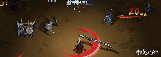 快刀手激爽戰鬥，動作肉鴿爽遊《諸子無雙》Steam試玩開啟