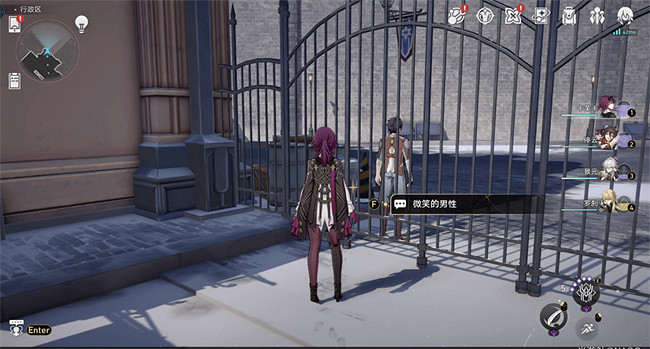 《崩壞星穹鐵道》曼德拉效應成就攻略