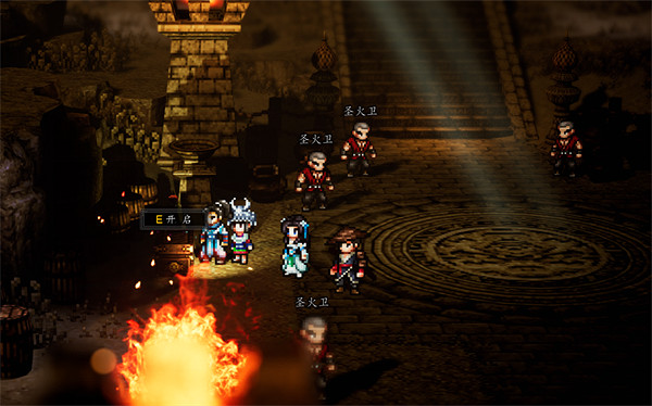 《逸劍風雲決》玄火教寶箱位置介紹 《逸劍風雲決》玄火教寶箱位置介紹