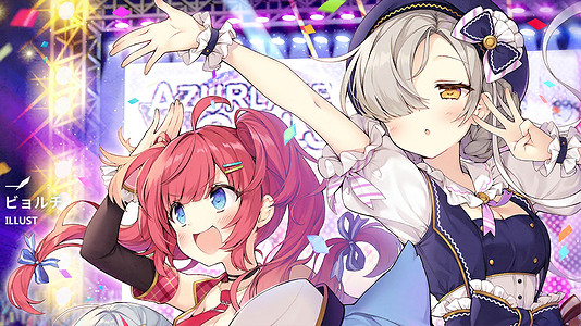 《碧藍航線》10月14日更新內容 激奏的Polaris復刻人氣投票2021開啟 《碧藍航線》10月14日更新內容 激奏的Polaris復刻人氣投票2021開啟