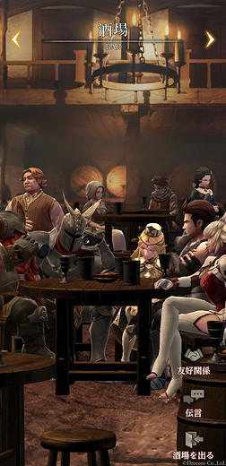 《辟邪除妖 Variants Daphne》CBT開啟 之後登陸Steam