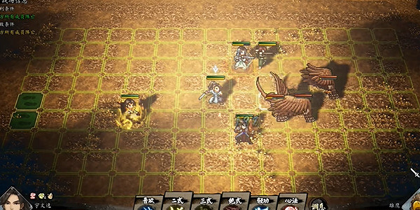 《逸劍風雲決》丐幫亢龍有悔怎麽獲得?丐幫亢龍有悔學習方法介紹 《逸劍風雲決》丐幫亢龍有悔怎麽獲得?丐幫亢龍有悔學習方法介紹