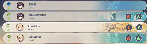 《原神》元素充溢挑戰怎麽完成？元素充溢挑戰完成方法