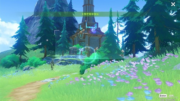 《原神》光影研學活動Day6攻略