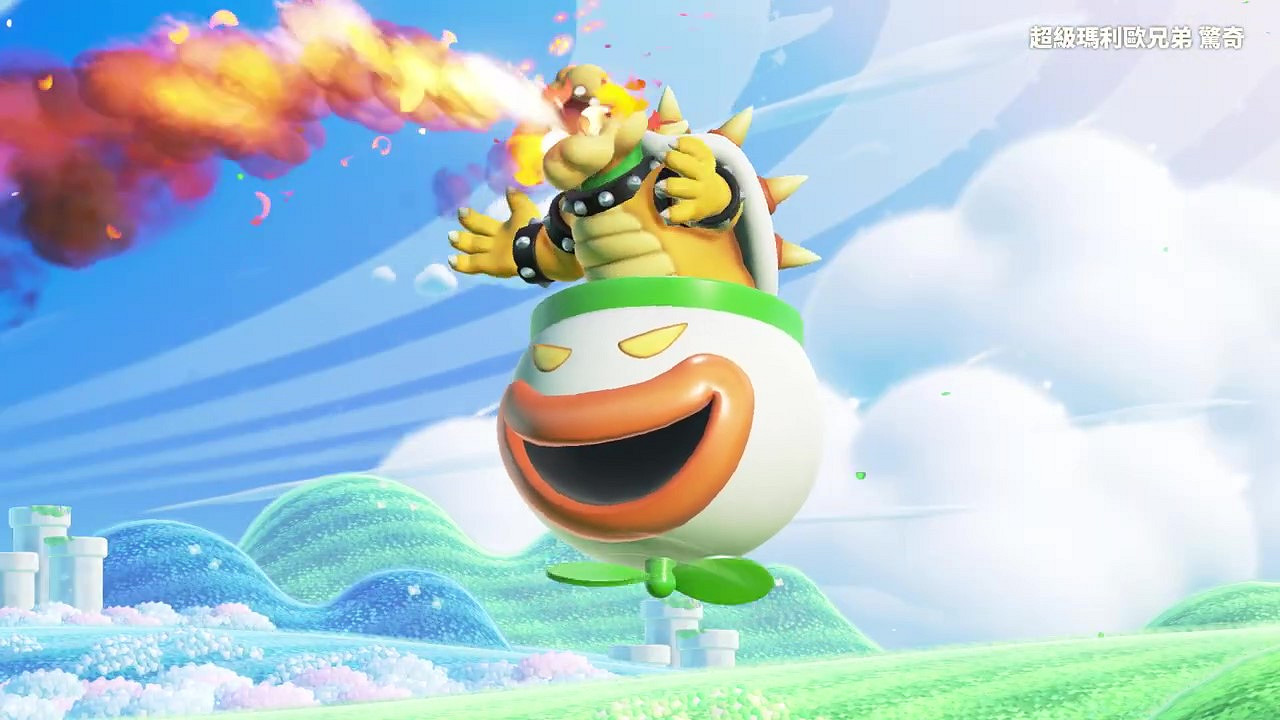 《超級瑪利歐兄弟：驚奇》中文介紹 10月20日發售