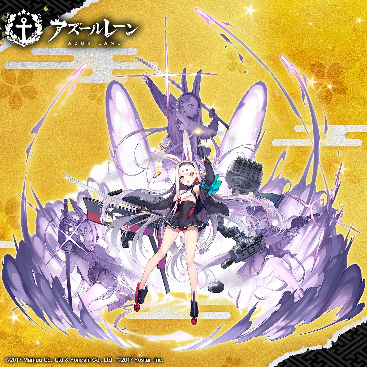 《碧藍航線》日服周年新船島風原型 UR驅逐艦島風介紹 《碧藍航線》日服周年新船島風原型 UR驅逐艦島風介紹