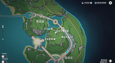 《原神》偵測晶體寶箱在哪？偵測晶體寶箱位置介紹