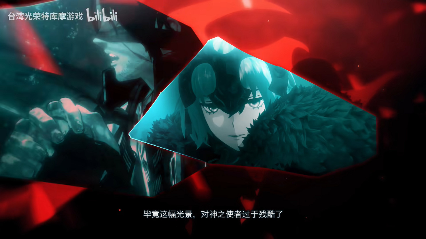 《Fate/Samurai Remnant》“Lancer”陣營介紹公開! 《Fate/Samurai Remnant》“Lancer”陣營介紹公開!