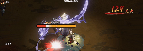 快刀手激爽戰鬥，動作肉鴿爽遊《諸子無雙》Steam試玩開啟