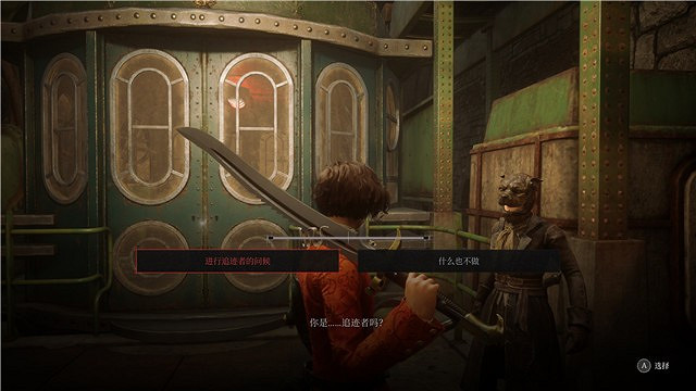 《P 的謊言》月光鎮收集攻略 月光鎮收集要素有哪些? 《P 的謊言》月光鎮收集攻略 月光鎮收集要素有哪些?